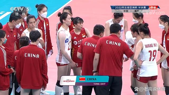 Sườn Non